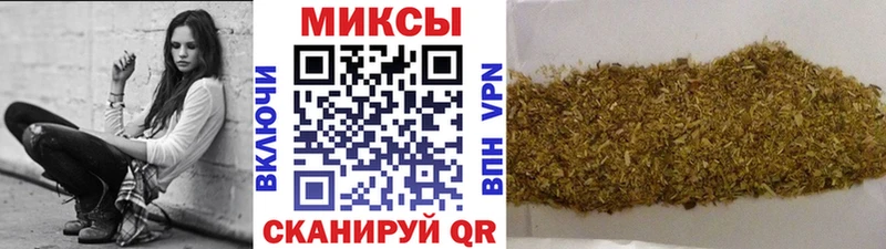 Бутират BDO  Богородицк 