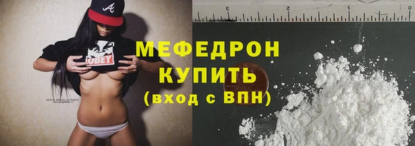 mix Белокуриха