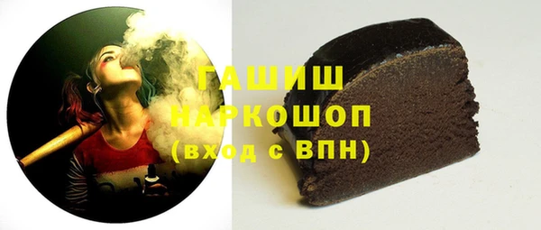 mix Белокуриха