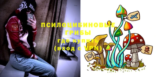 гашишное масло Балабаново