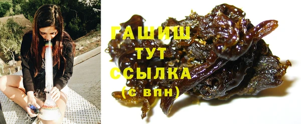 mix Белокуриха