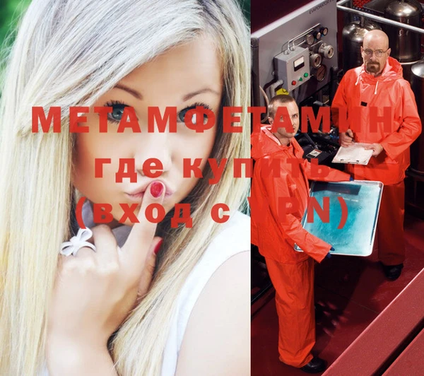 mix Белокуриха