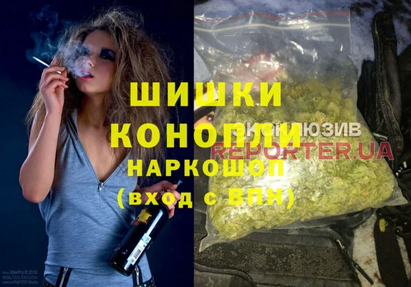 2c-b Богданович