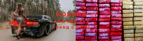 синтетический гашиш Баксан