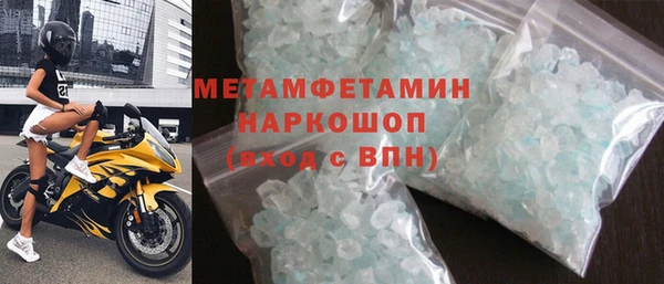 синтетический гашиш Баксан