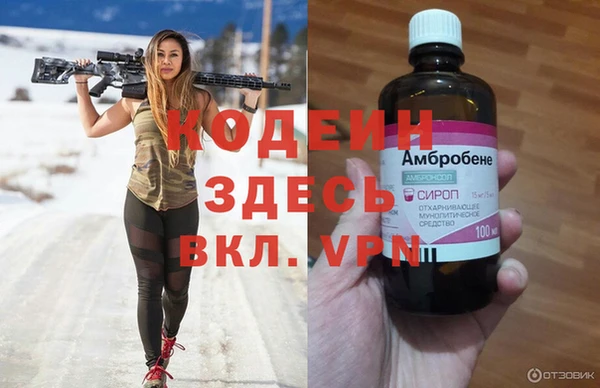 mix Белокуриха