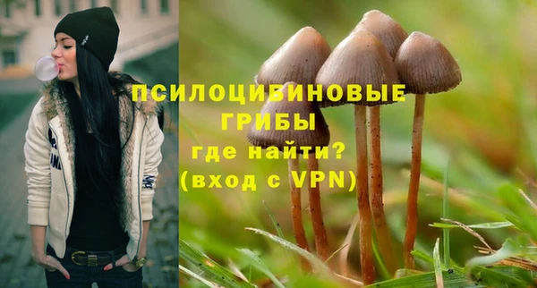 мефедрон VHQ Богородицк