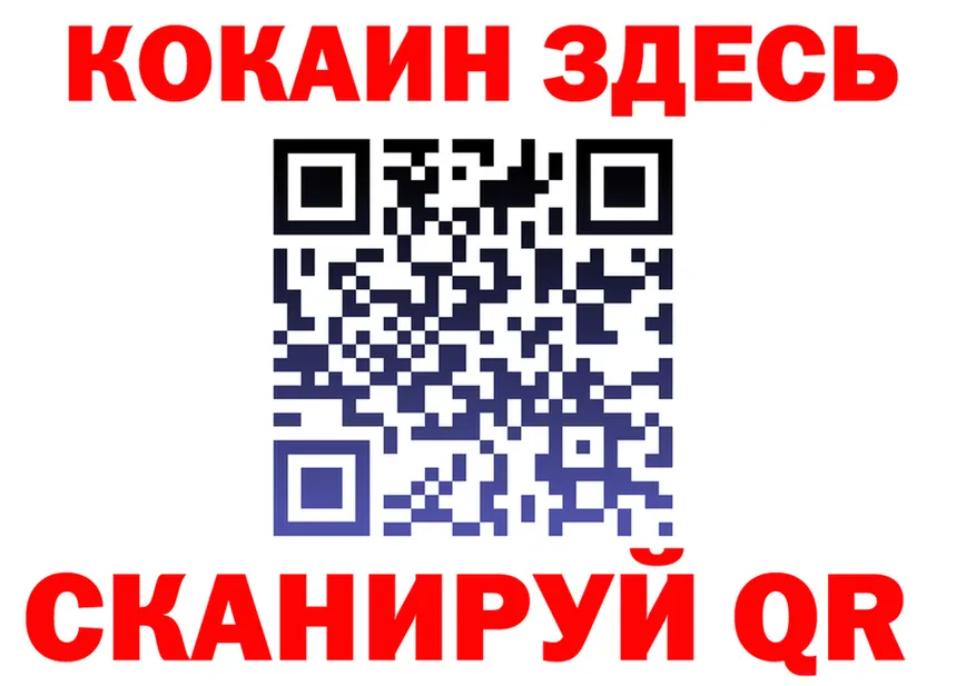 БУТИРАТ бутик зеркало площадка МЕГА Богородицк